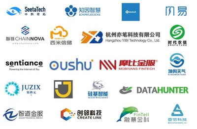 Plug and Play中國金融科技加速營甄選日在上海舉辦