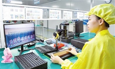 贛州經(jīng)開區(qū):持續(xù)優(yōu)化營商環(huán)境 助力企業(yè)發(fā)展