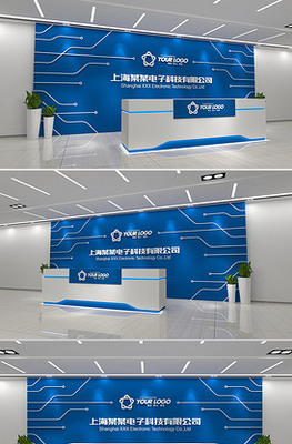 藍(lán)色高科技背景IT背景電子工業(yè)背景