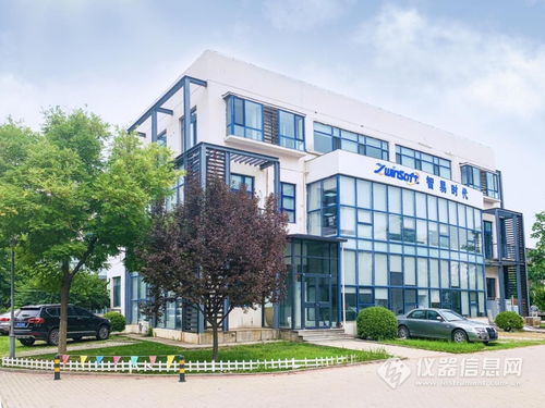 2020展會 線上線下 與您相約