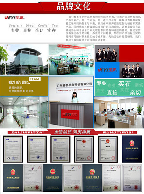 【JEYI 佳翼 三星Galaxy Note II N7100 真皮手機(jī)套】?jī)r(jià)格,廠家,圖片,手機(jī)保護(hù)套/保護(hù)殼,廣州睿易信息科技銷售部-