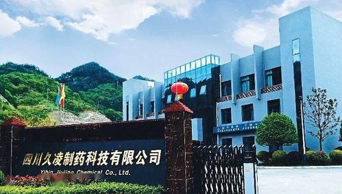 廣新集團(tuán)所屬星湖科技 壯志滿懷 策馬揚(yáng)鞭 奮力實(shí)現(xiàn) 十四五 發(fā)展新跨越