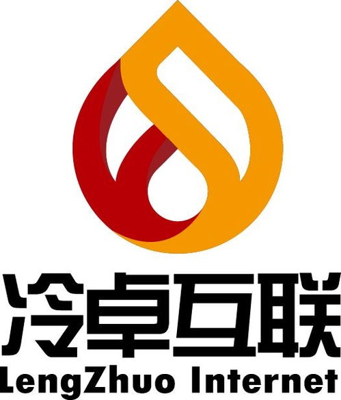 冷卓互聯(lián) 北京 科技