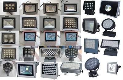 【LED投光燈成品及套件行業(yè)最低價(jià)】價(jià)格,廠家,圖片,其他電光源,中山市華磊照明科技-