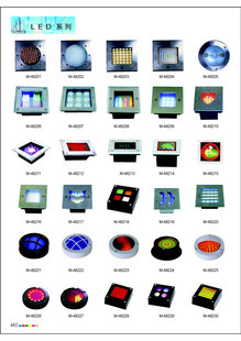 埋地?zé)粽彰飨盗衉產(chǎn)品展示第1頁-廈門神光照明科技