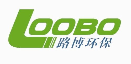 青島路博偉業環?？萍加邢薰?致力于創新環?？萍嫉钠髽I典范